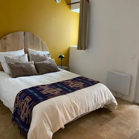 Le Refuge Du Milan Σπίτι διακοπών *